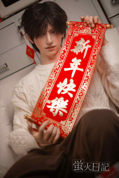 176cm/5ft9 Male Silicone Sex Doll – JiangLing